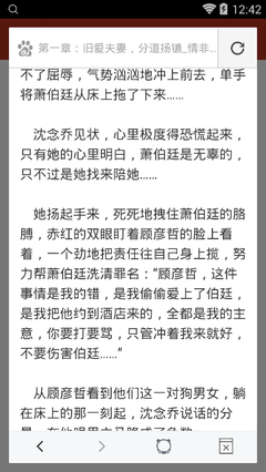 乐鱼游戏官网登录